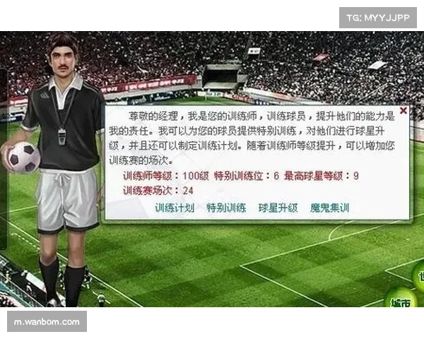 教练临场调整:单节10分钟赛制下暂停使用与战术变化的细节 教练临场调整:单节10分钟赛制下暂停使用与战术变化的细节